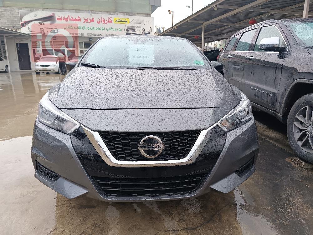 Nissan Versa